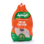 اشتري دواجن الوطنية دجاج طازج 700 جرام في السعودية