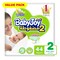 Babyjoy value pack size 2 small 3.5 - 7 kg x 44