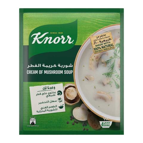 Knorr Mushroom Soup - 75 gram
