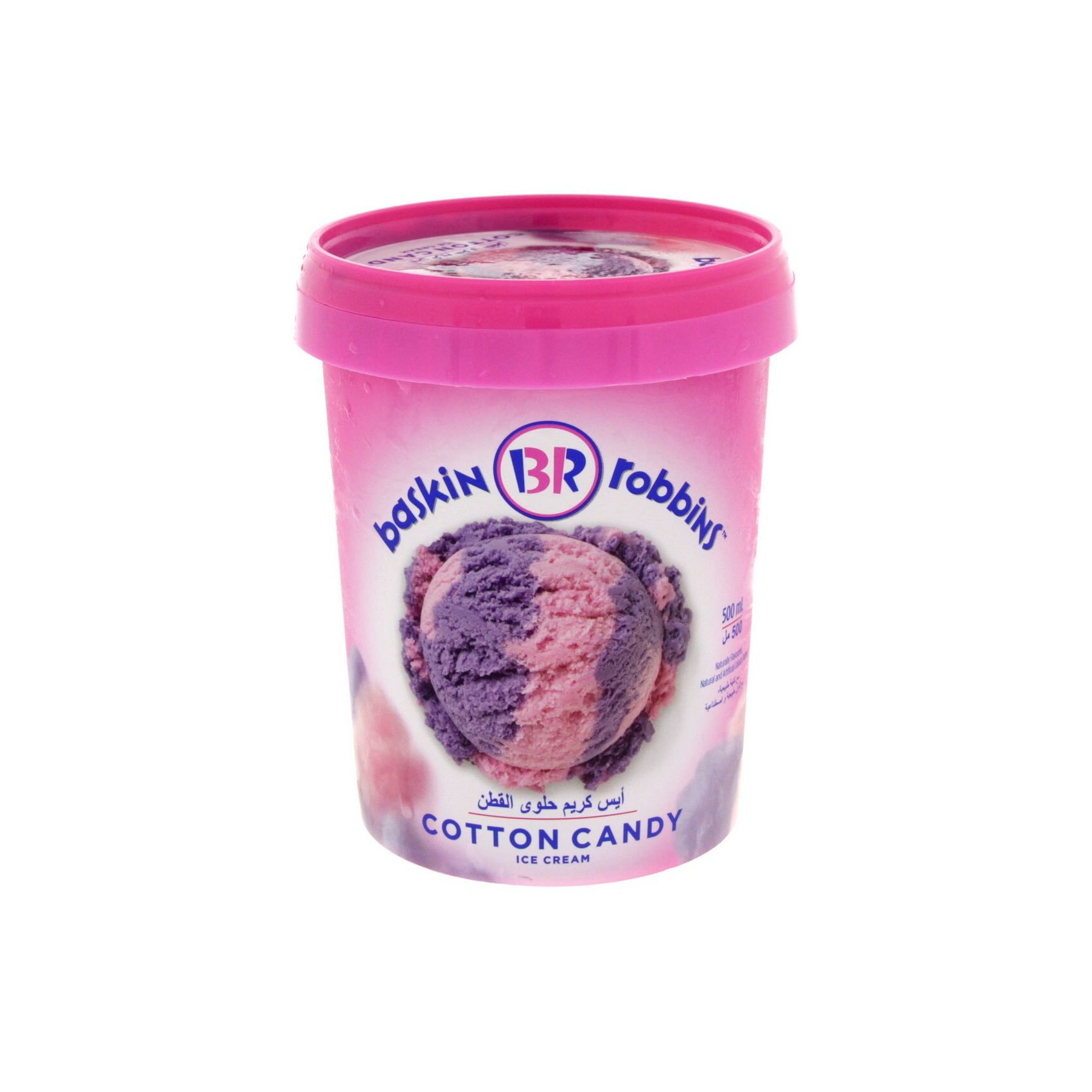 Buy Baskin & Robbins Cotton Candy Ice Cream 500ml