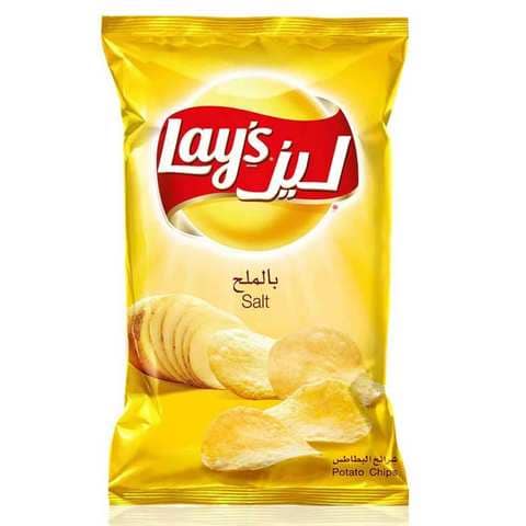 Lay&#39;s Chips Potato Salt Flavor 35 Gram
