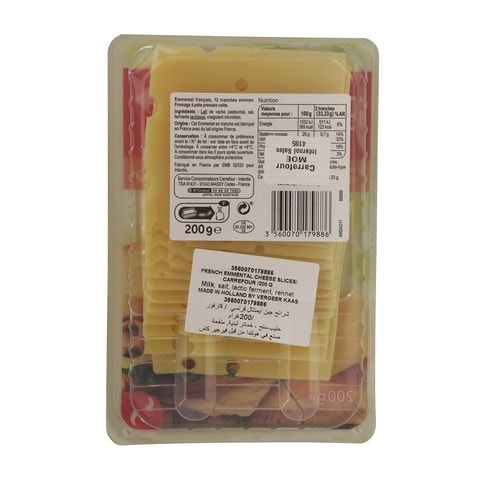 Carrefour French Emmental Cheese Slices 200g