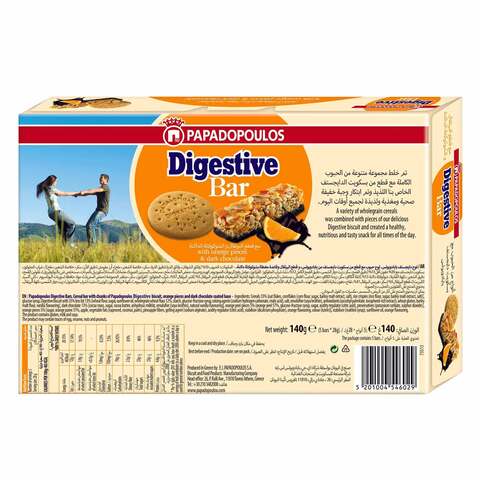 Papadopoulos Orange And Dark Chocolate Digestive Bar 28g x Pack of 5