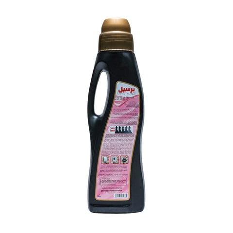 Persil 2in1 Abaya Wash Shampoo Liquid Detergent Rose 900ml