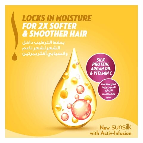 Sunsilk Shampoo, For Soft &amp; Smooth Hair, Soft &amp; Smooth, With Silk Protein, Argan Oil &amp; Vitamin C, 700ml