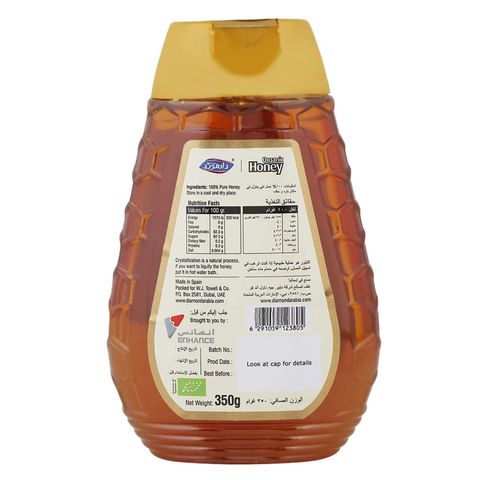 Diamond Pure And Natural Organic Honey 350g