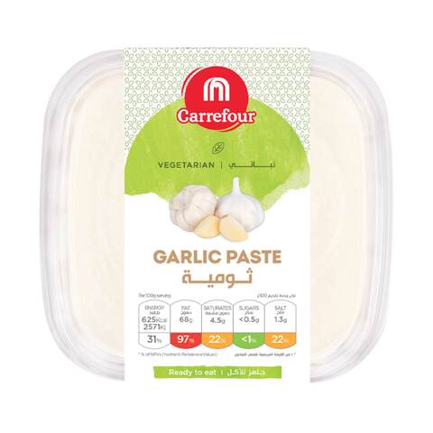 Carrefour Garlic Paste 150g
