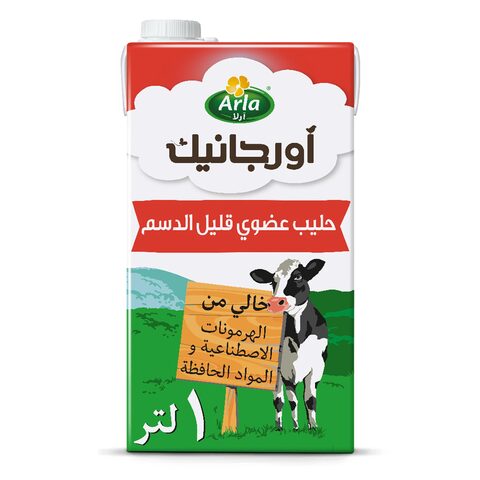 Arla Organic Low Fat Milk Long Life 1 L
