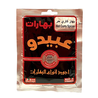 Abido Hot Curry Grinded 50GR