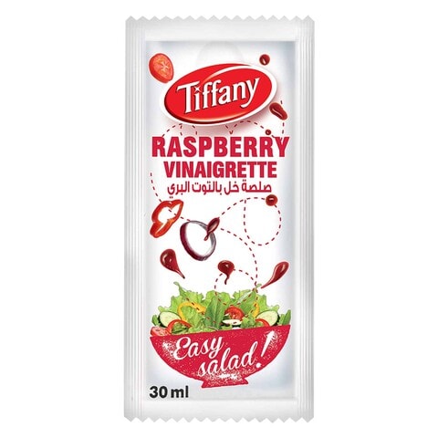 Tiffany Raspberry Vinaigrette Salad Dressing 30ml price in UAE ...