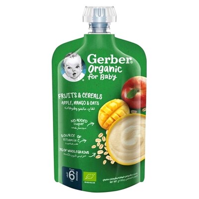 Buy Hipp Organic Rigatoni Napoli Baby Food 250g Online - Shop Bio & Organic  Food on Carrefour UAE