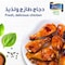 Al Khazna Fresh Chicken Drumstick 500g