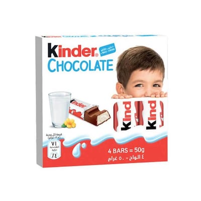 Buy Kinder Maxi Milk Chocolate Bars With Milky Filling 21g Pack of