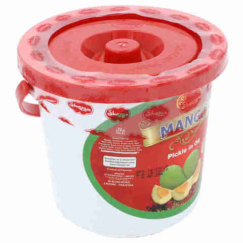 Shezan Mango Pickle in Oil 1.5 kg