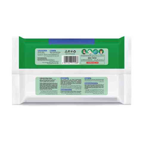 Carrefour Antibacterial Skin Care Wipes Original White 80 Wipes