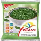 اشتري الإسلامي ملوخية خضراء 400 غرام في الامارات