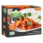 Buy Dari Chicken Tikka Masala 375g in Saudi Arabia