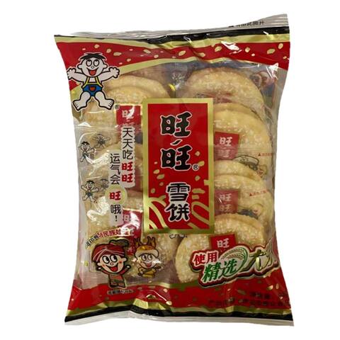 Wang Wang Sweet Rice Biscuit 84g
