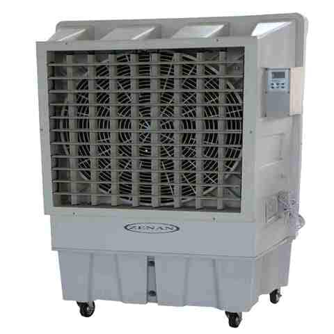 Air cooler price in hot sale carrefour