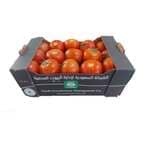 Buy Sgm Tomato Box in Saudi Arabia