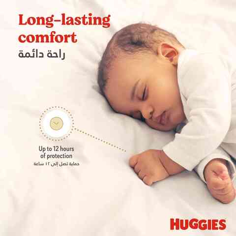 Huggies Extra Care Size 4+ 10 -16 kg Value Pack 38 Diapers