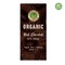 Organic Larder Dark Chocolate With 85% Cocoa 100g