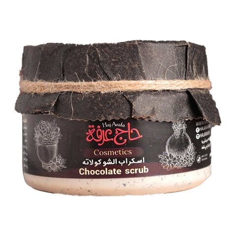 Buy Haj Arafa Scrub, Chocolate - 135 gm in Egypt