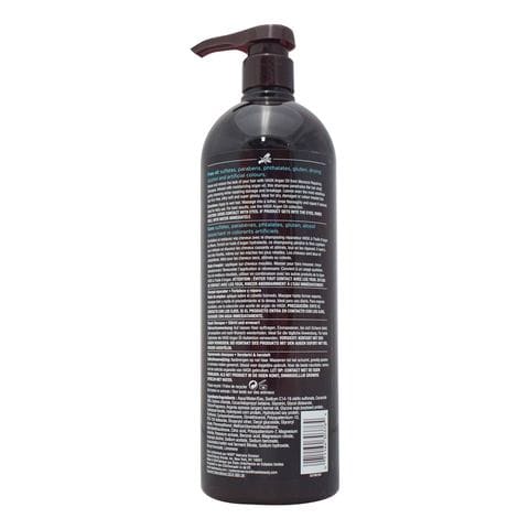 Hask Argan Oil Repairing Shampoo Brown 1L