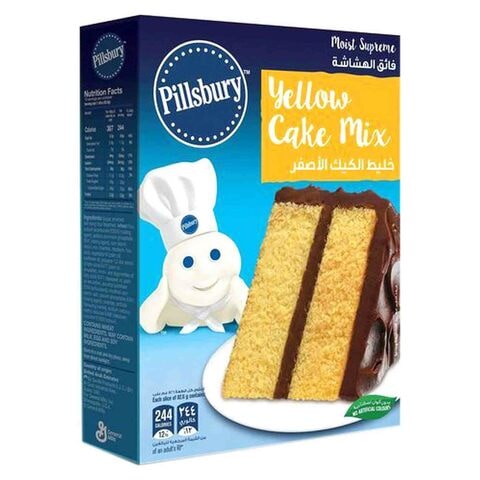 Pillsbury Moist Supreme Yellow Cake Mix 485g