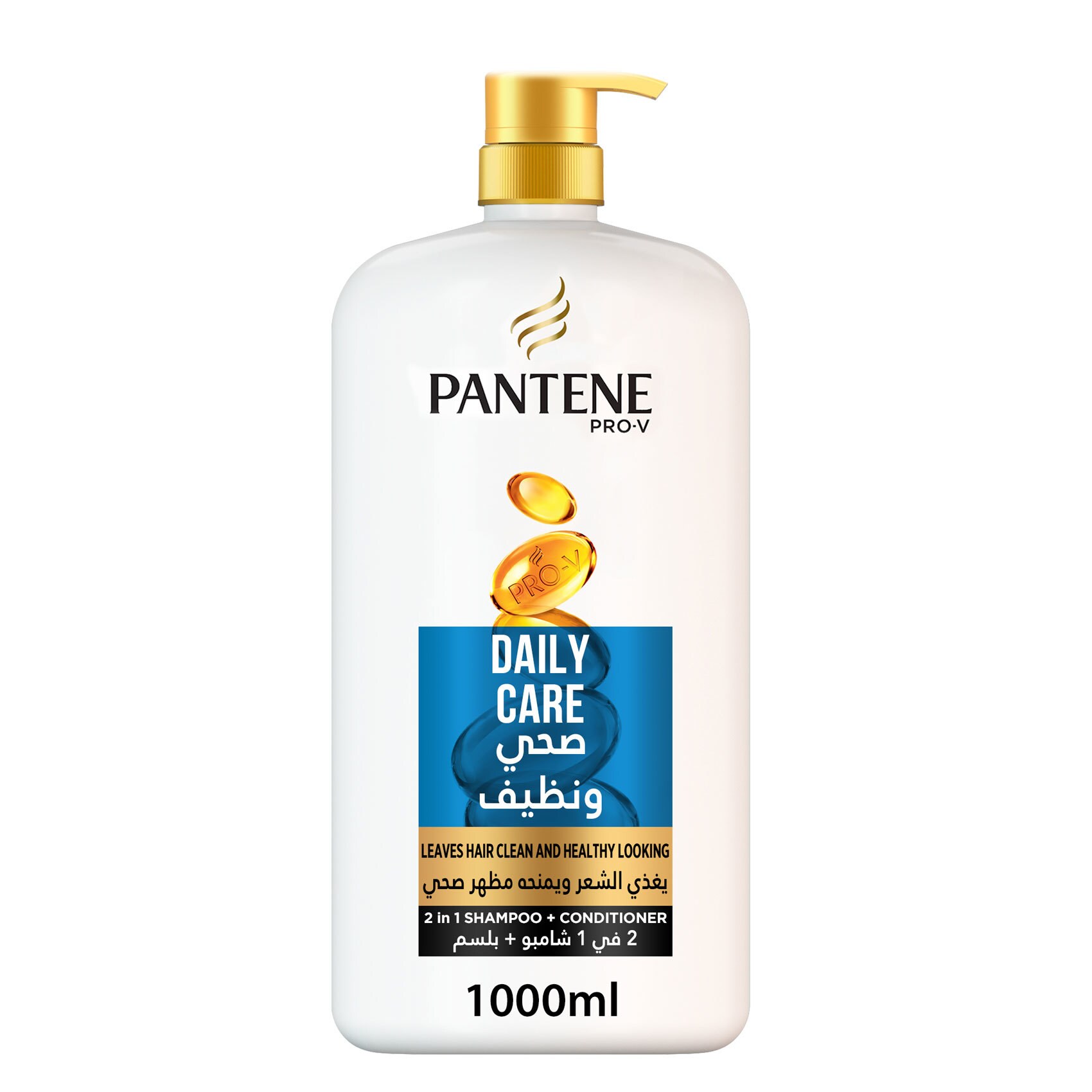 Buy Pantene ProV Daily Care Shampoo 1L Online Shop Beauty & Personal