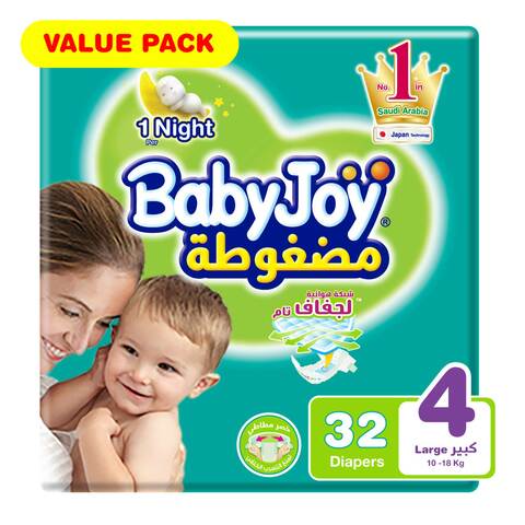 Babyjoy Compressed Diamond Pad Diapers Size 4 Large 10-18kg Value Pack 32 count