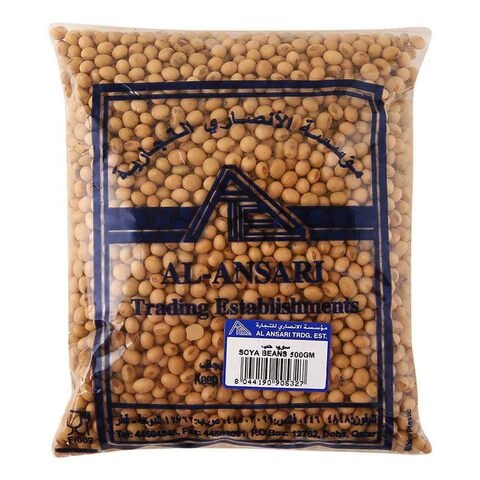 Al Ansari Soya Beans 500g