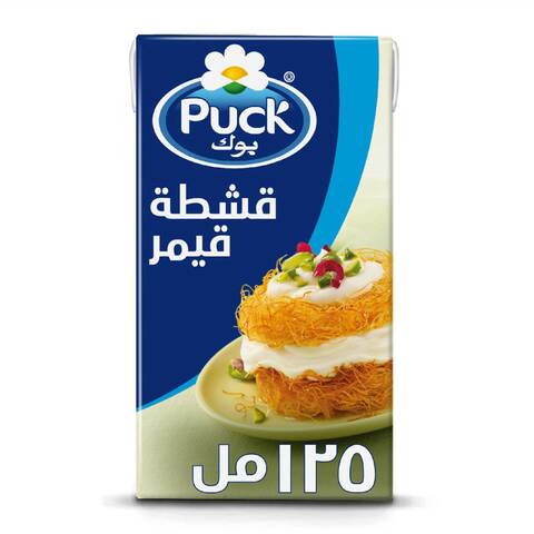 Buy Puck Thick Cream Blended With Vegetable Oil 125 Ml in Saudi Arabia