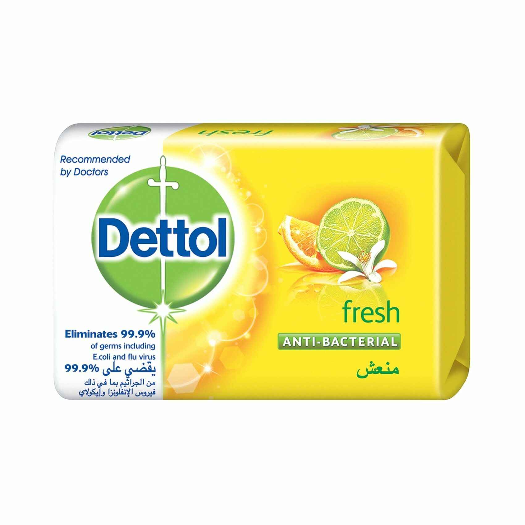 carrefour dettol