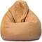 Luxe Decora PVC Bean Bag With Filling 90x80x80cm (Beige)