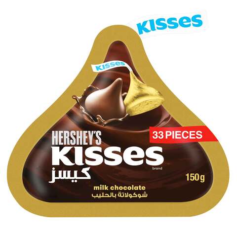 Hersheys Kisses Milk Chocolate 150g price in Saudi Arabia | Carrefour ...