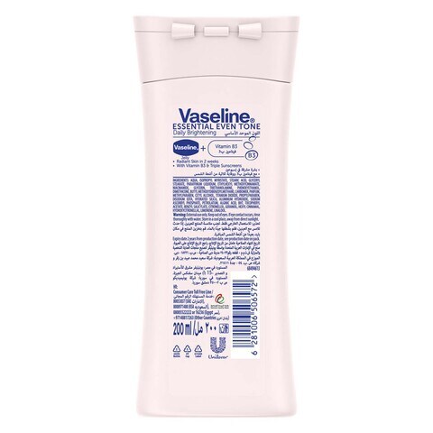 Vaseline Essential Even Tone UV Lightening Body Lotion Pink 400ml