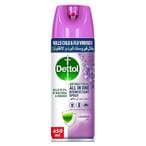 Buy Dettol Disinfectant Spray - Lavender Scent - 450ml in Egypt