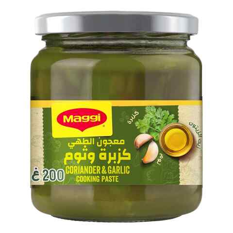 Nestle Maggi Coriander And Garlic Cooking Paste 200g