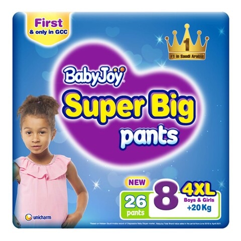 Buy BabyJoy Cullote Pants Diaper Size 8 4XL 20+kg White 26 Diapers