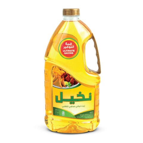 Buy Nakheel Vegetable Oil 1 5 L Online Shop Food Cupboard On Carrefour Saudi Arabia