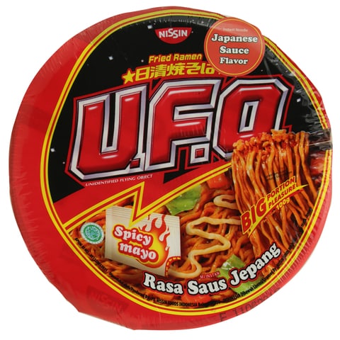 Nissin Japanese Sauce Flavour Fried Ramen 100g