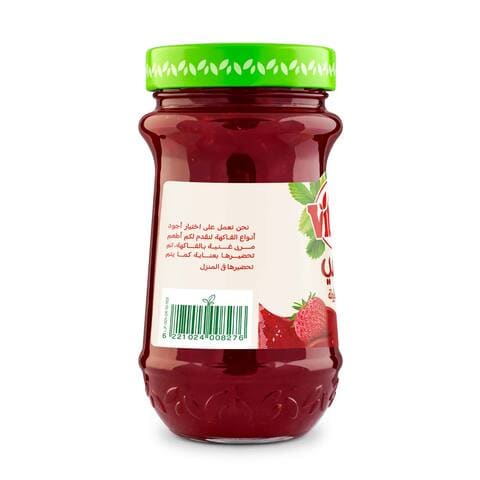 Vitrac Creamy Strawberry Jam - 430 gram
