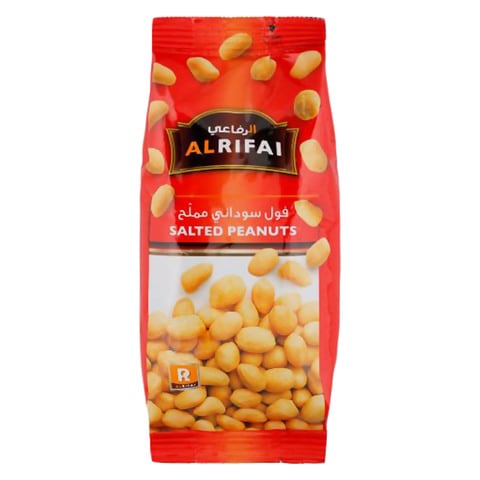 Al Rifai Salted Peanuts 250g