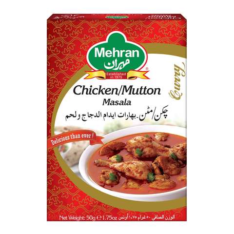 Mehran Chicken And Mutton Masala 50g price in Saudi Arabia | Carrefour ...