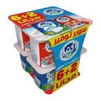 Buy Lactel Plain Yoghurt - 4 Cups + Strawberry Yoghurt - 4 Cups in Egypt
