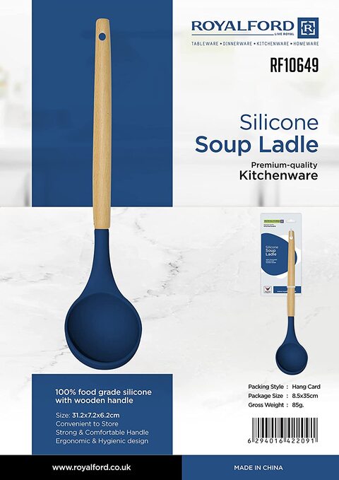 Royalford Silicon Soup Ladle, Wooden Handle, RF10649 Non Stick One Piece Silicon Soup Spoon Kitchen Cooking Spoon Utensil For Making Soups, Stews And More, Multicolor