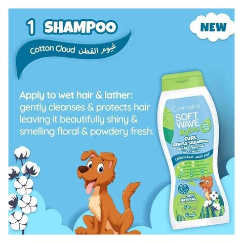 Cosmaline Soft Wave Kids Curl Gentle Shampoo 400ml