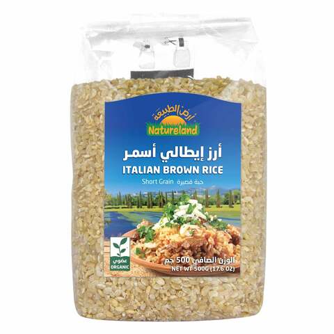 Natureland Italian Brown Rice 500g price in Kuwait | Carrefour Kuwait ...