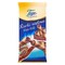 Tago Wafer Rolls Cocoa Cream 150 Gram